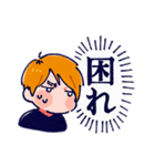 板橋ザンギエフの所作（個別スタンプ：6）