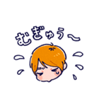板橋ザンギエフの所作（個別スタンプ：9）