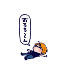 板橋ザンギエフの所作（個別スタンプ：13）