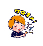 板橋ザンギエフの所作（個別スタンプ：15）