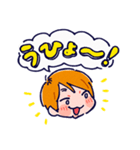 板橋ザンギエフの所作（個別スタンプ：16）