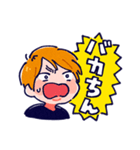 板橋ザンギエフの所作（個別スタンプ：26）