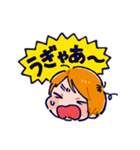 板橋ザンギエフの所作（個別スタンプ：30）