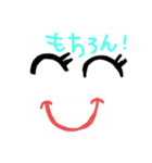 色々でっせ！（個別スタンプ：2）
