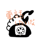 色々でっせ！（個別スタンプ：5）