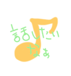 色々でっせ！（個別スタンプ：6）