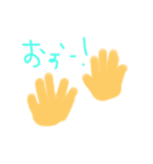 色々でっせ！（個別スタンプ：15）