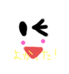 色々でっせ！（個別スタンプ：16）