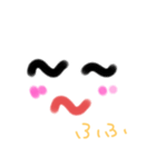 色々でっせ！（個別スタンプ：19）