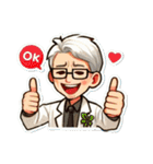 白髪の夫子（個別スタンプ：1）