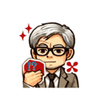 白髪の夫子（個別スタンプ：21）