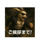 【筋肉アニマル】スーツラビット君。（個別スタンプ：2）
