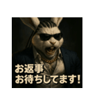 【筋肉アニマル】スーツラビット君。（個別スタンプ：3）