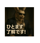 【筋肉アニマル】スーツラビット君。（個別スタンプ：6）
