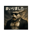 【筋肉アニマル】スーツラビット君。（個別スタンプ：13）
