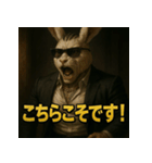 【筋肉アニマル】スーツラビット君。（個別スタンプ：27）