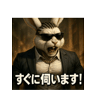 【筋肉アニマル】スーツラビット君。（個別スタンプ：30）