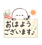 シマエナガの日常♡【気づかい・長文】（個別スタンプ：3）