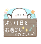 シマエナガの日常♡【気づかい・長文】（個別スタンプ：4）