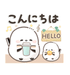 シマエナガの日常♡【気づかい・長文】（個別スタンプ：5）