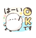 シマエナガの日常♡【気づかい・長文】（個別スタンプ：7）