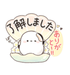 シマエナガの日常♡【気づかい・長文】（個別スタンプ：8）