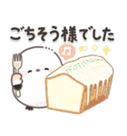 シマエナガの日常♡【気づかい・長文】（個別スタンプ：25）