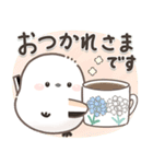 シマエナガの日常♡【気づかい・長文】（個別スタンプ：28）