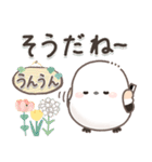 シマエナガの日常♡【気づかい・長文】（個別スタンプ：31）