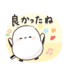 シマエナガの日常♡【気づかい・長文】（個別スタンプ：37）