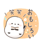 シマエナガの日常♡【気づかい・長文】（個別スタンプ：39）