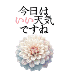 6月の花 大きくて見やすい挨拶スタンプ（個別スタンプ：6）