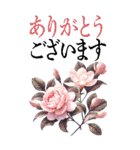 6月の花 大きくて見やすい挨拶スタンプ（個別スタンプ：9）