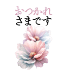 6月の花 大きくて見やすい挨拶スタンプ（個別スタンプ：12）