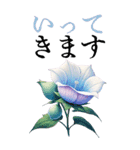 6月の花 大きくて見やすい挨拶スタンプ（個別スタンプ：13）