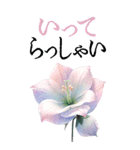 6月の花 大きくて見やすい挨拶スタンプ（個別スタンプ：14）