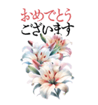 6月の花 大きくて見やすい挨拶スタンプ（個別スタンプ：18）