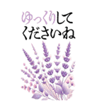 6月の花 大きくて見やすい挨拶スタンプ（個別スタンプ：22）