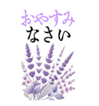 6月の花 大きくて見やすい挨拶スタンプ（個別スタンプ：24）