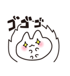 まるいウサギとまるいともだち 文字入り（個別スタンプ：3）