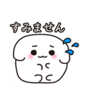 まるいウサギとまるいともだち 文字入り（個別スタンプ：6）