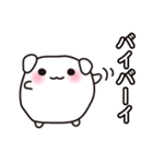 まるいウサギとまるいともだち 文字入り（個別スタンプ：14）