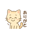 使いやすい！ニコねこスタンプ（個別スタンプ：3）