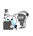 働きたくない社会人☆ゆるラビ（個別スタンプ：2）