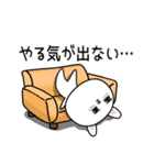 働きたくない社会人☆ゆるラビ（個別スタンプ：5）