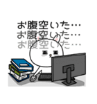 働きたくない社会人☆ゆるラビ（個別スタンプ：17）