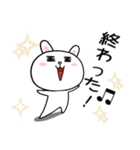 働きたくない社会人☆ゆるラビ（個別スタンプ：20）