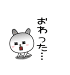 働きたくない社会人☆ゆるラビ（個別スタンプ：21）