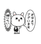 働きたくない社会人☆ゆるラビ（個別スタンプ：22）