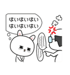 働きたくない社会人☆ゆるラビ（個別スタンプ：26）